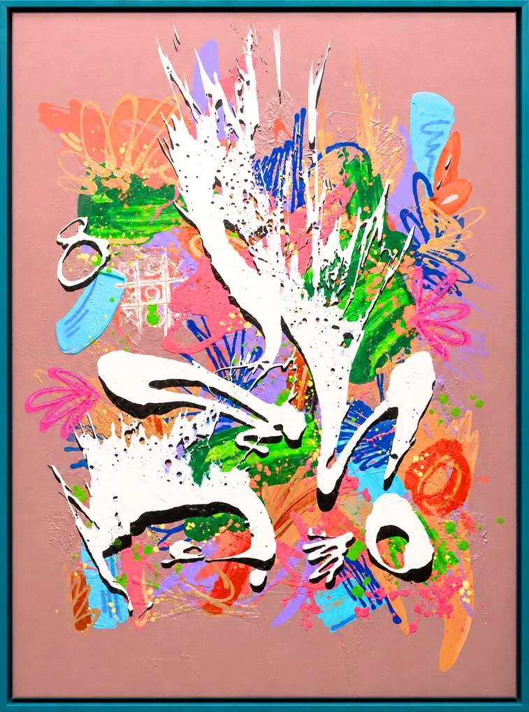 Tutto Passa 10, 2026. Acrylic on canvas, ink, spray paint, 160 × 120 cm. Painting by Ivan Gette.